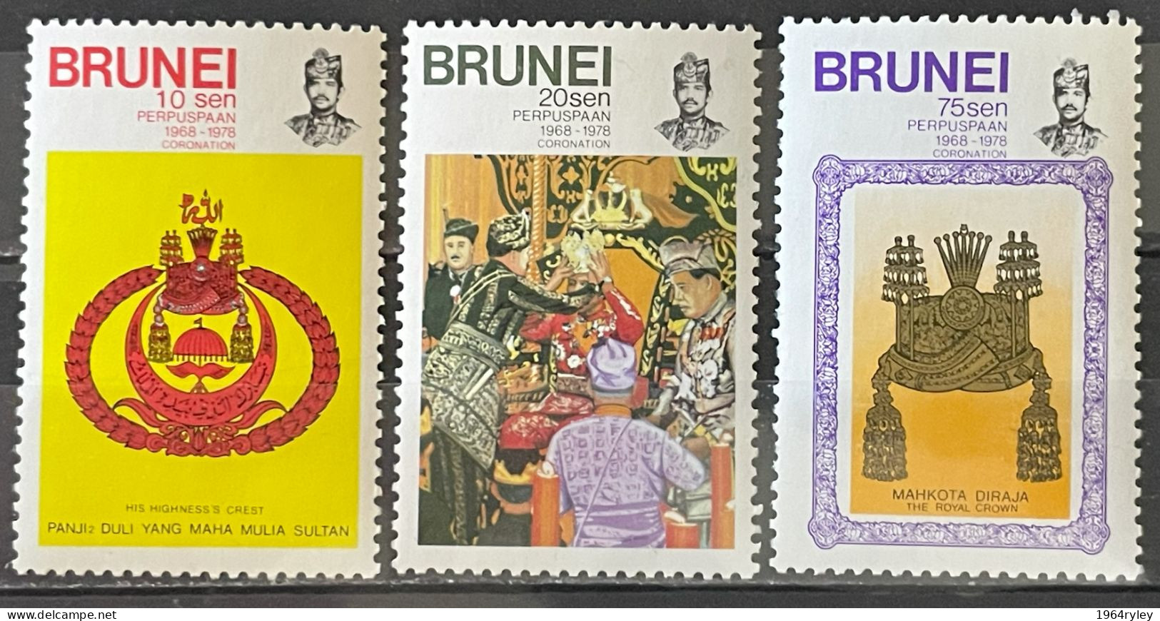 BRUNEI - MNH** - 1978 - # 232/234 - Brunei (1984-...)