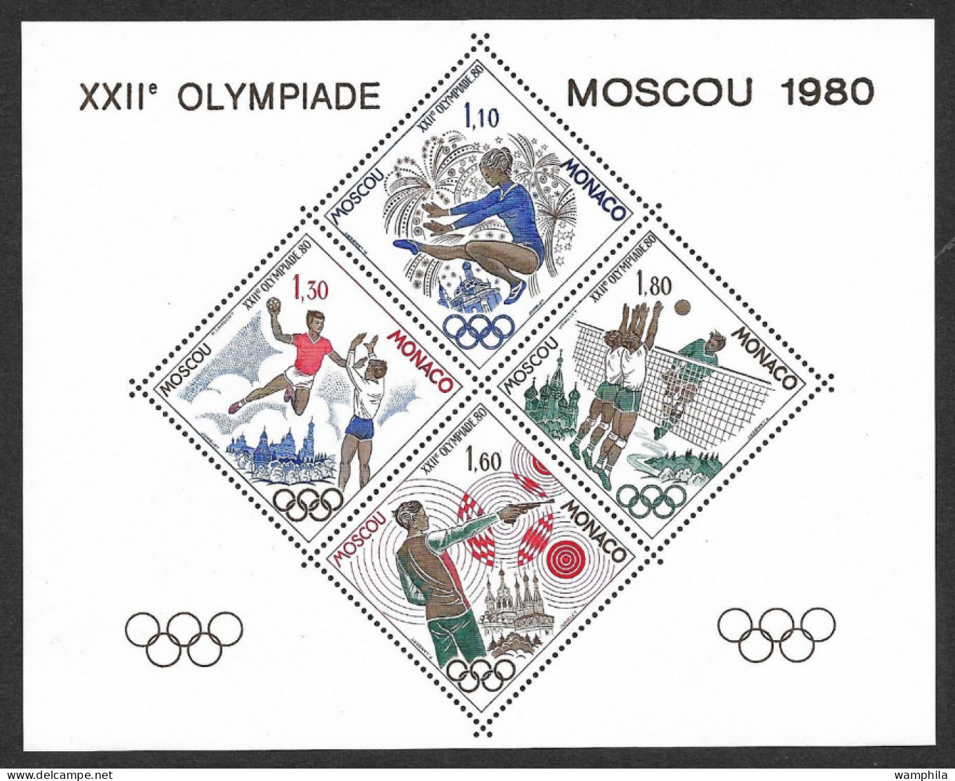Monaco Bloc Spécial Gommé N°11** Des Timbres N°1218/1221**. 1980 J.O De Moscou. Cote 300€ - Handbal