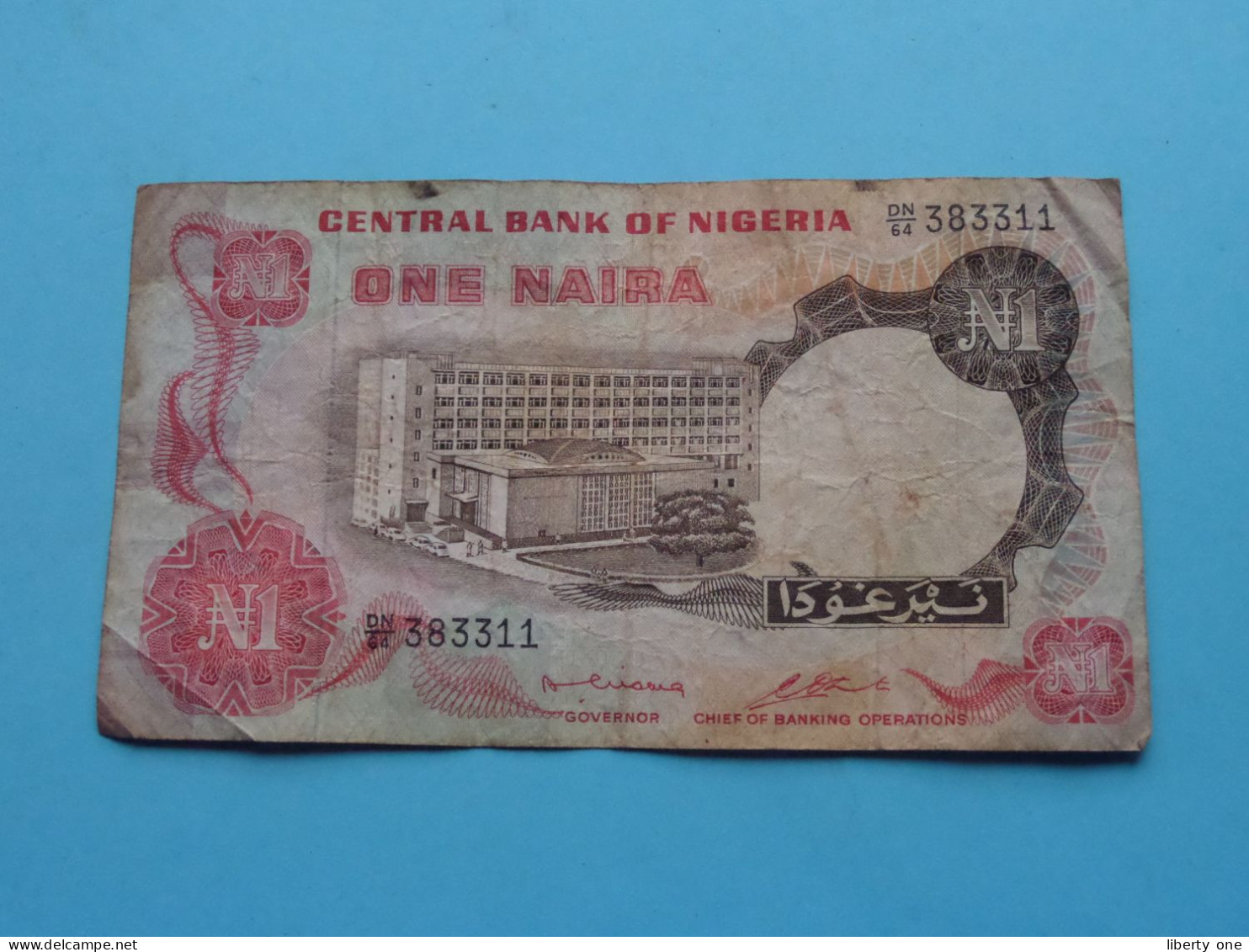 One NAIRA ( See / Voir Scans ) Central Bank Of NIGERIA ( Circulated )  ! - Nigeria