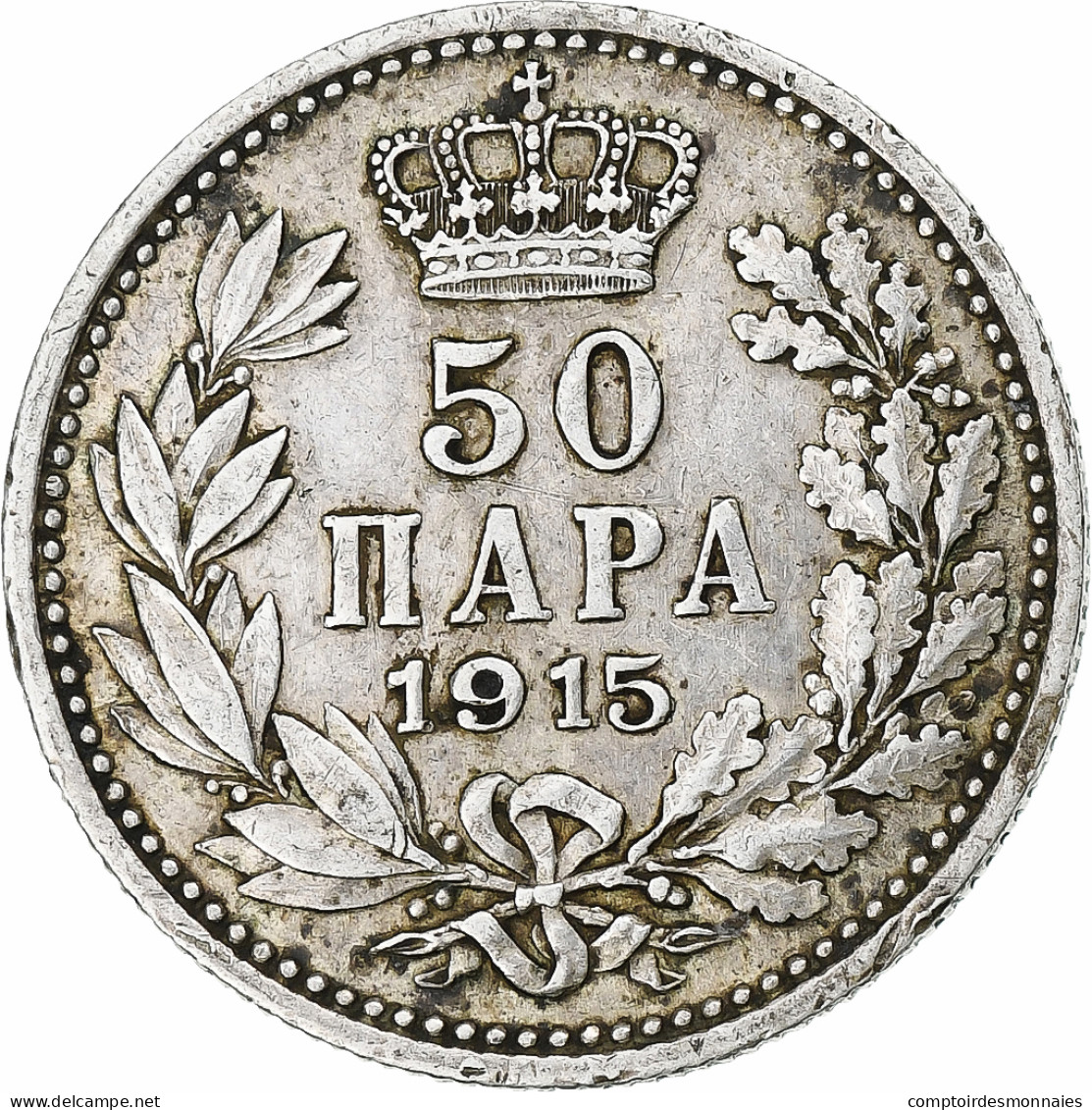 Serbie, Peter I, 50 Para, 1915, Gorham Mfg. Co., Variété, TTB, Argent, KM:24.3 - Servië