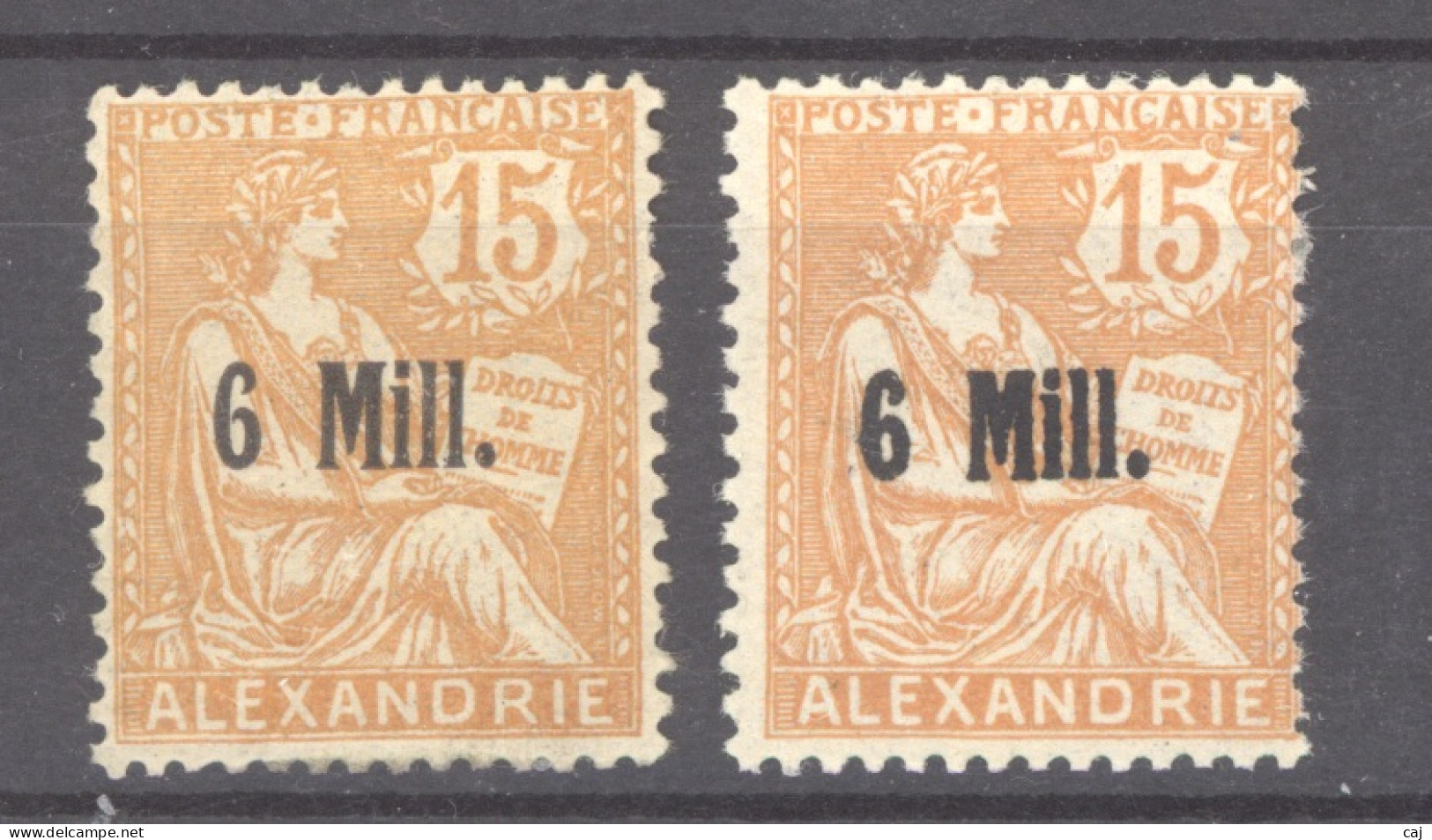 Alexandrie  :  Yv  40-40a  *   2 Teintes - Unused Stamps