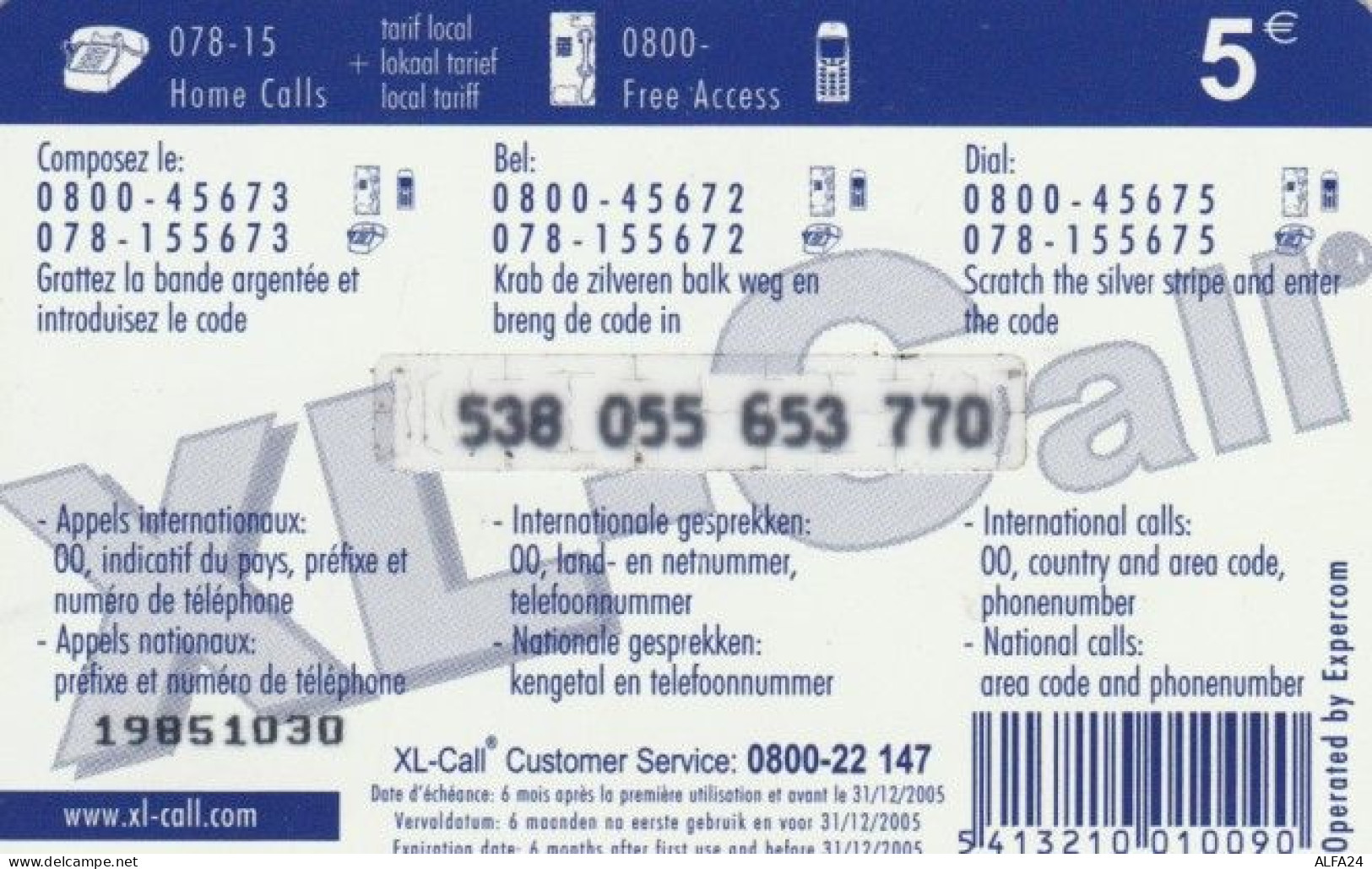 PREPAID PHONE CARD BELGIO (PY705 - GSM-Kaarten, Herlaadbaar & Voorafbetaald