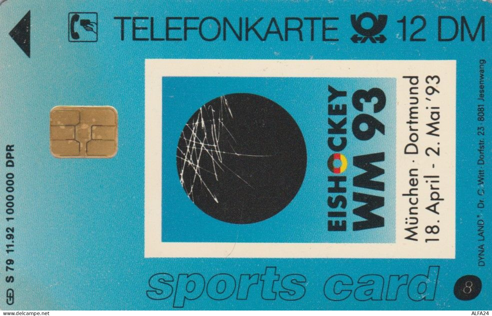 PHONE CARD GERMANIA SERIE S (PY3129 - S-Series : Guichets Publicité De Tiers