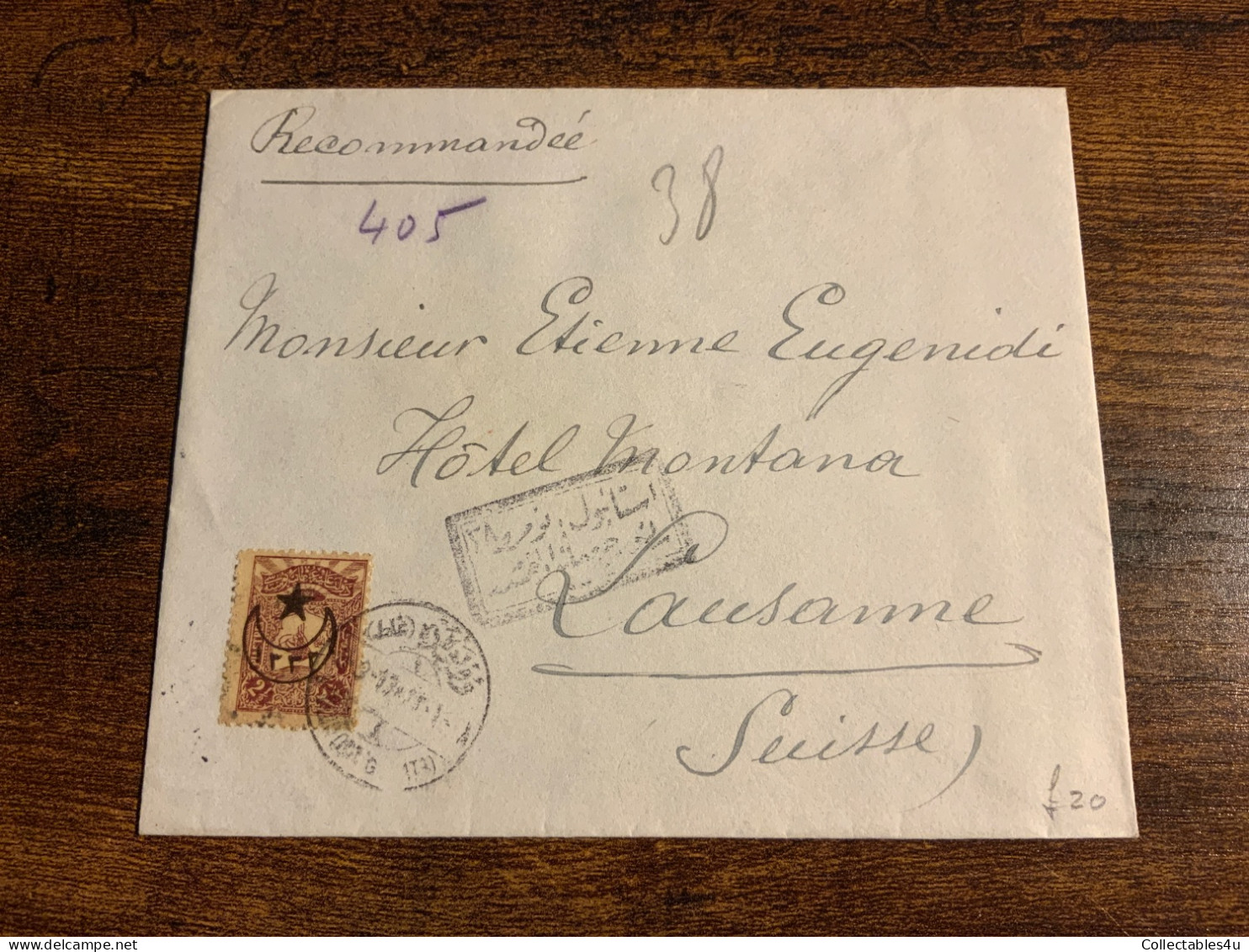 Airmail Cover (C203) - Poste Aérienne