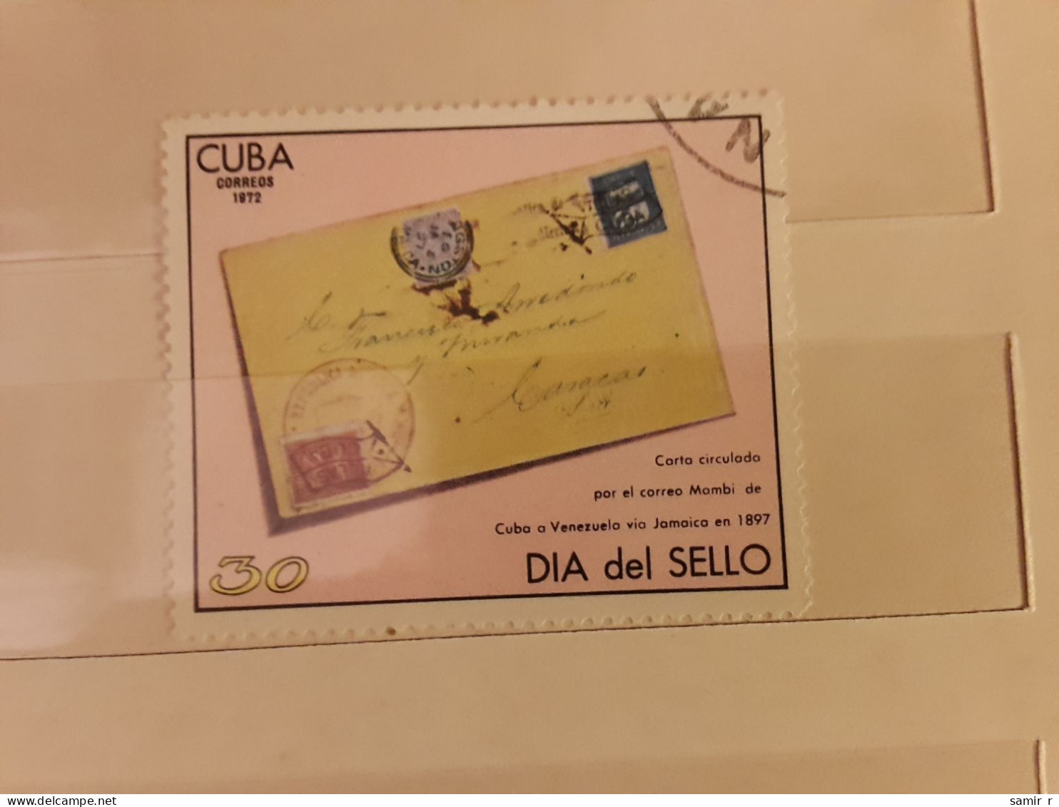 1972	Cuba (F75) - Oblitérés