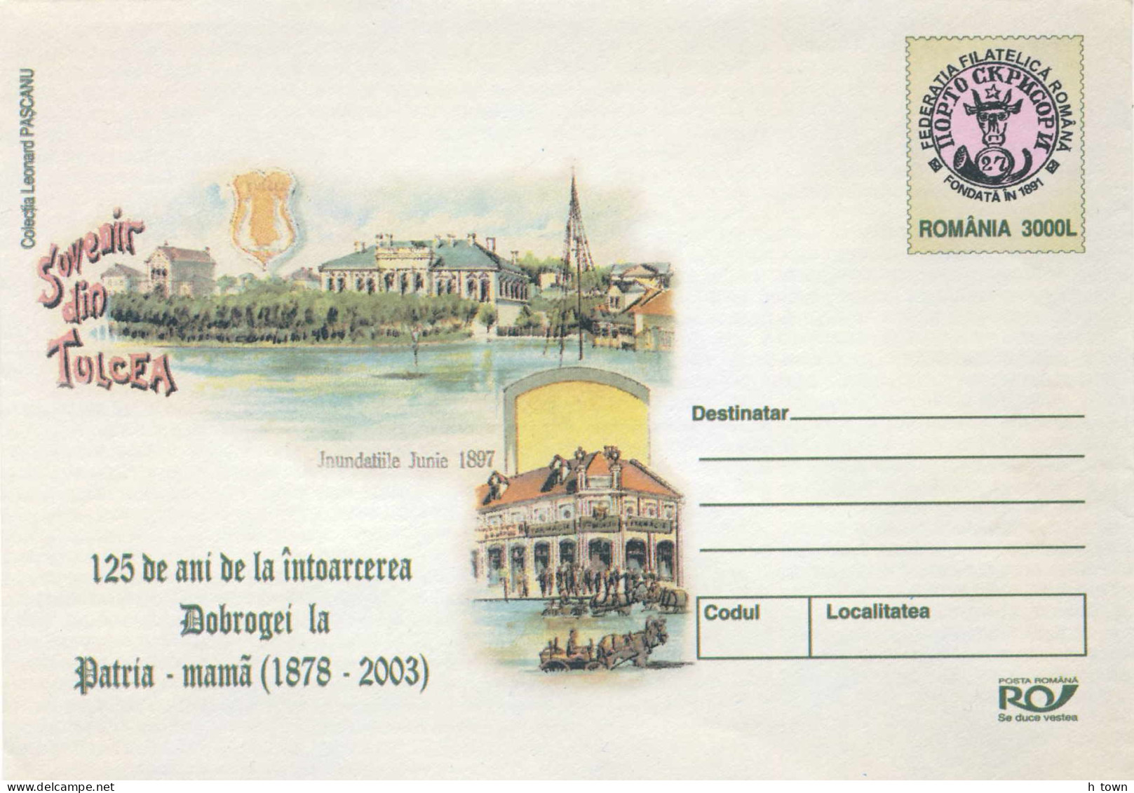 955  "L'inondation De 1897" - Danube Flood, Tulcea Romania. Postal Stationery Cover - Climate & Meteorology