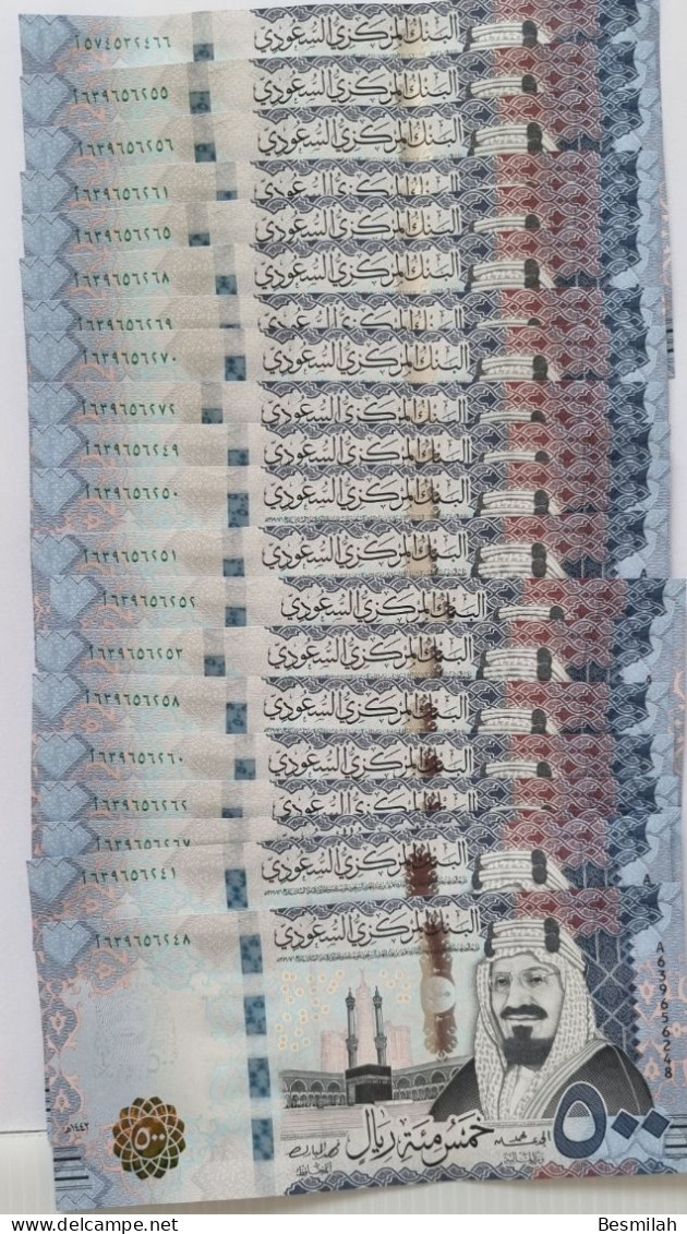 Saudi Arabia 500 Riyals 2021 New Name Saudi Central Bank P-42 C One Note UNC From A Bundle From SCB Not ATM - Saudi Arabia