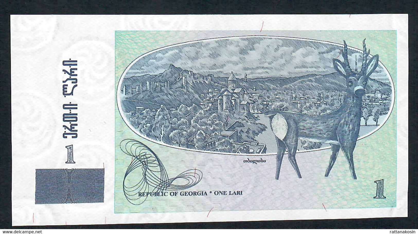 GEORGIA P53 1 LARI 1995 UNC. - Georgië