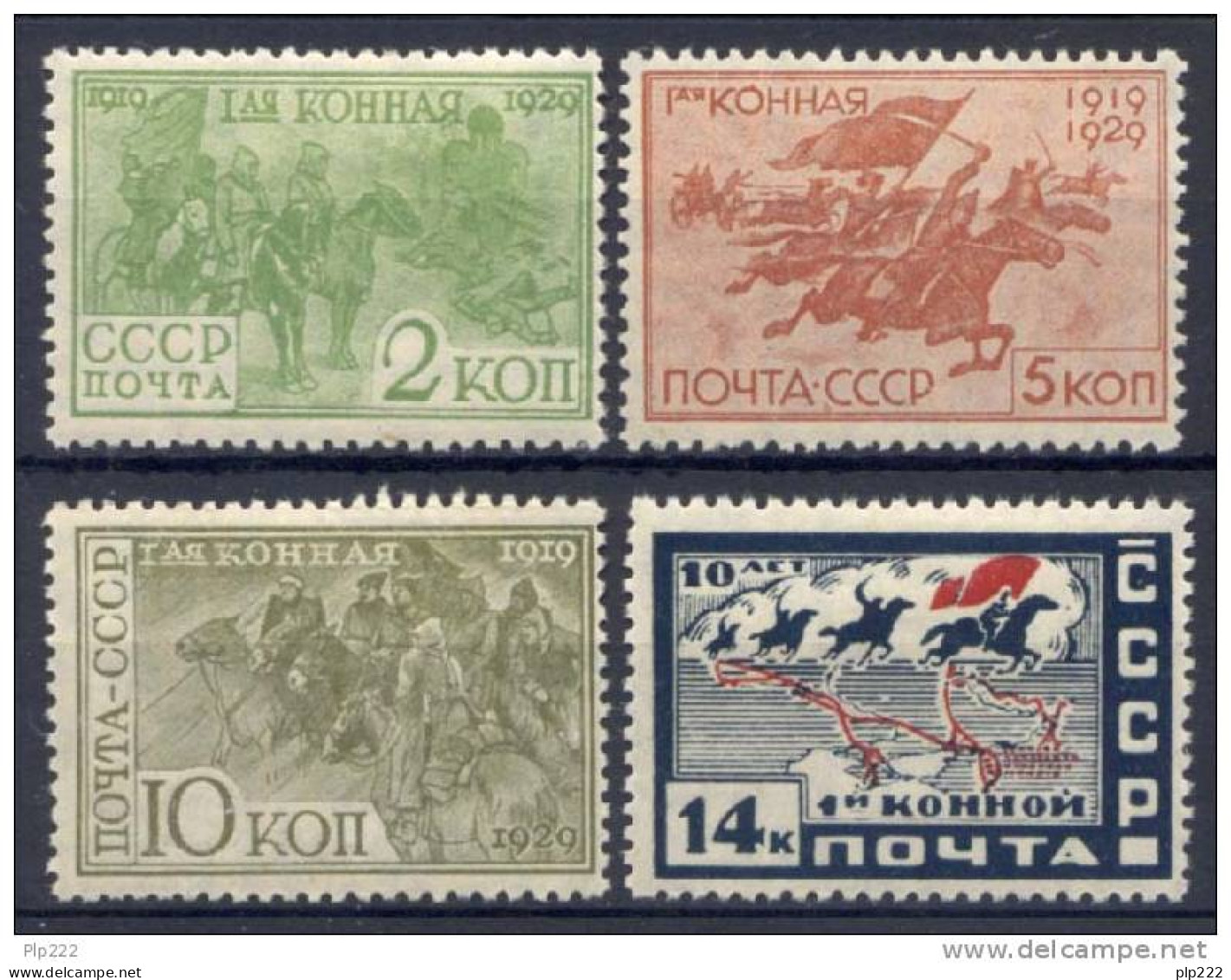 Russia 1930 Unif. 450/53 */MH VF - Ongebruikt