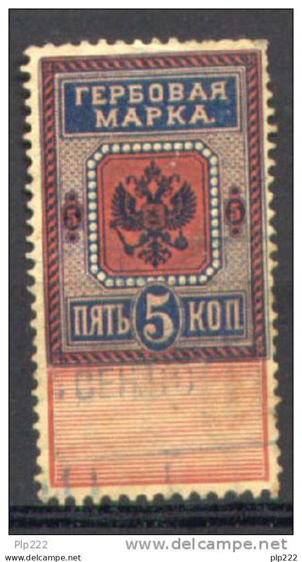 Russia Fiscale Usato/Used VF/F - Fiscaux