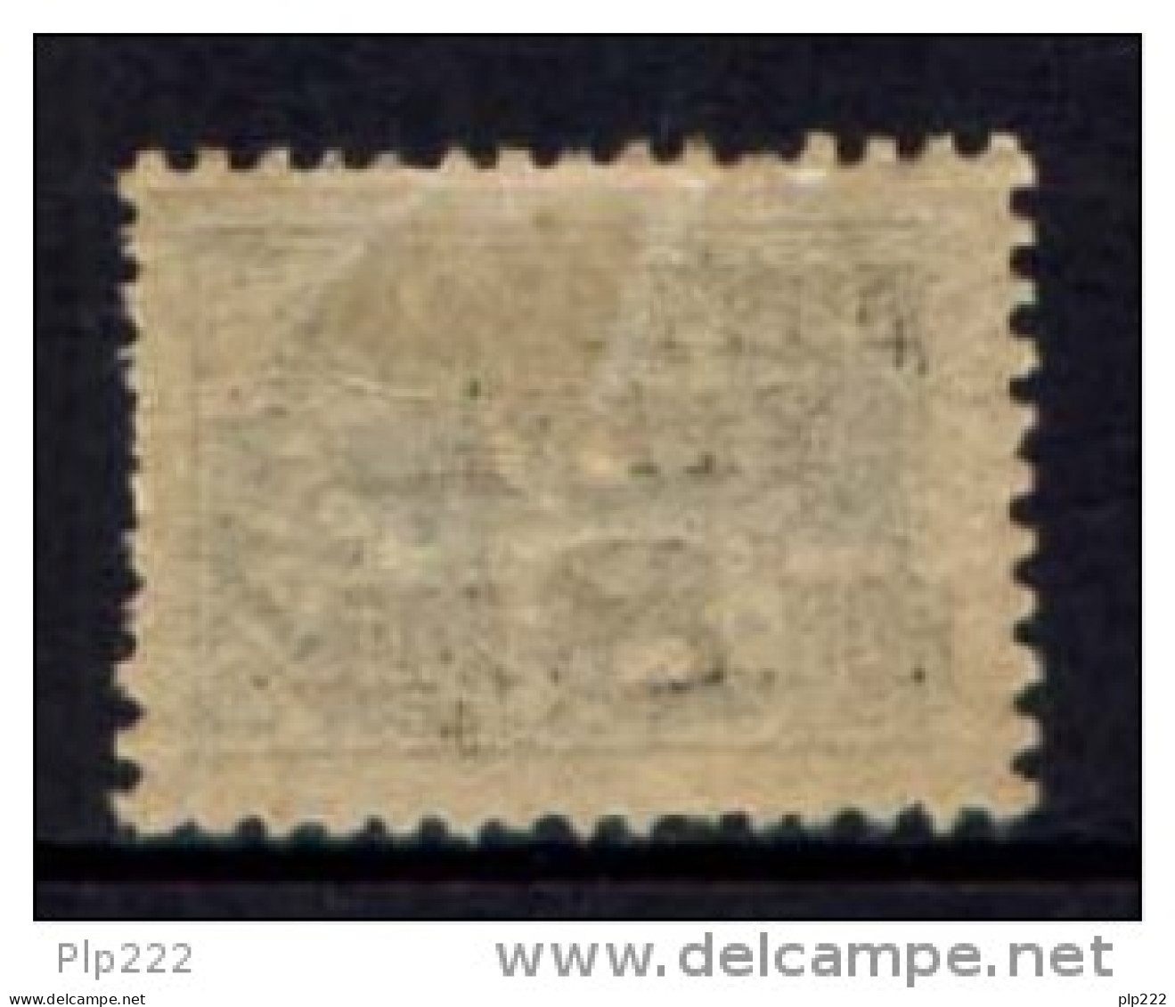 Russia 1927 Unif. 369/IB */MH VF - Unused Stamps