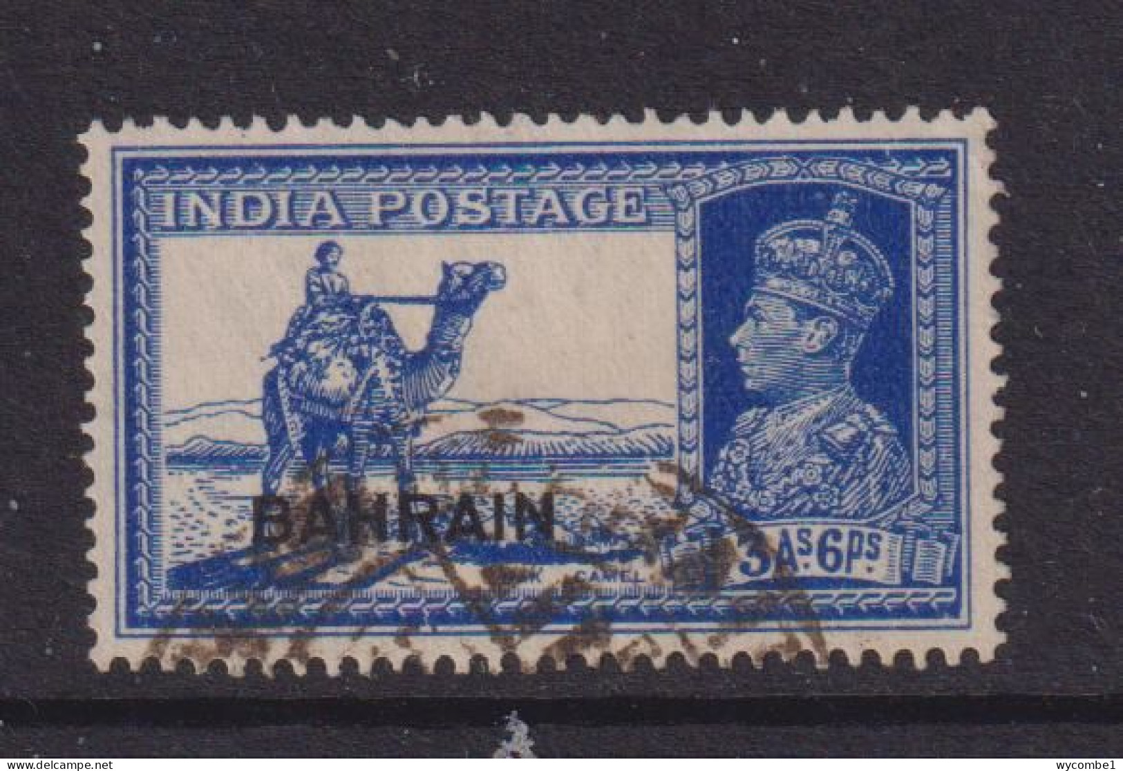 BAHRAIN  - 1938 George VI 3a6p Used As Scan - Bahreïn (...-1965)