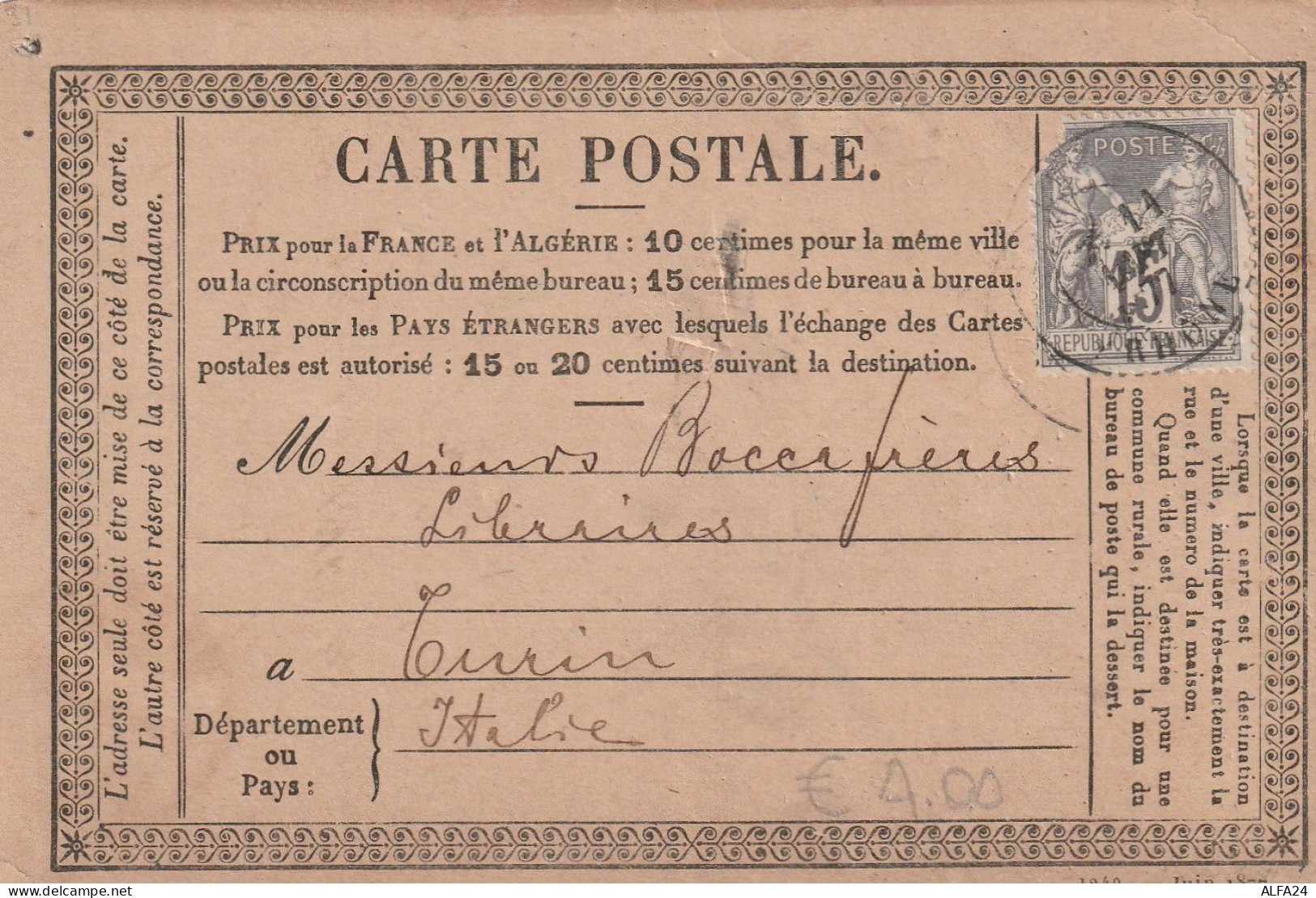 CARTE POSTALE FRANCIA 10C. BUONO RISPOSTA (ZP4424 - Coupons-réponse