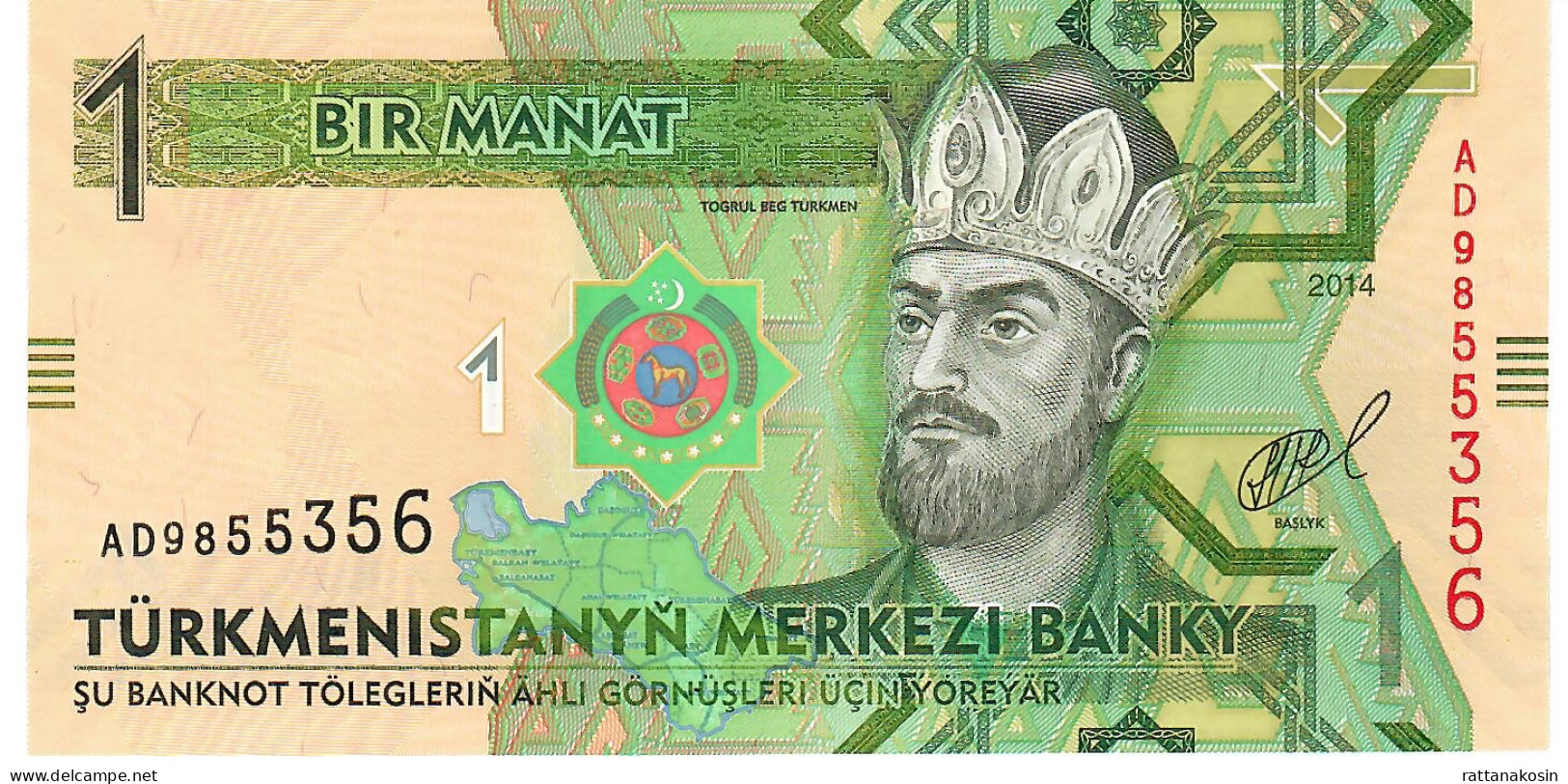 TURKMENISTAN P29b   1  MANAT 2014 #AD  UNC. - Turkménistan