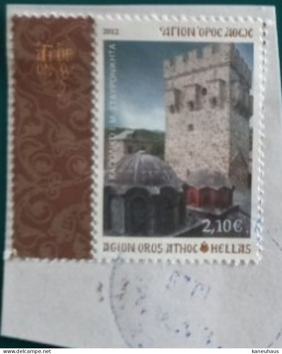 2012 Michel-Nr. 105 Gestempelt - Mont Athos