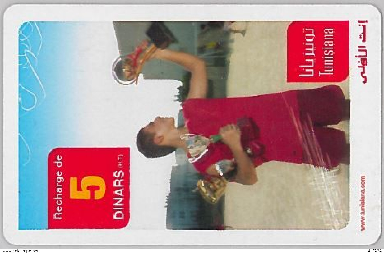 PREPAID PHONE CARD TUNISIA (U.13.4 - Tunisia