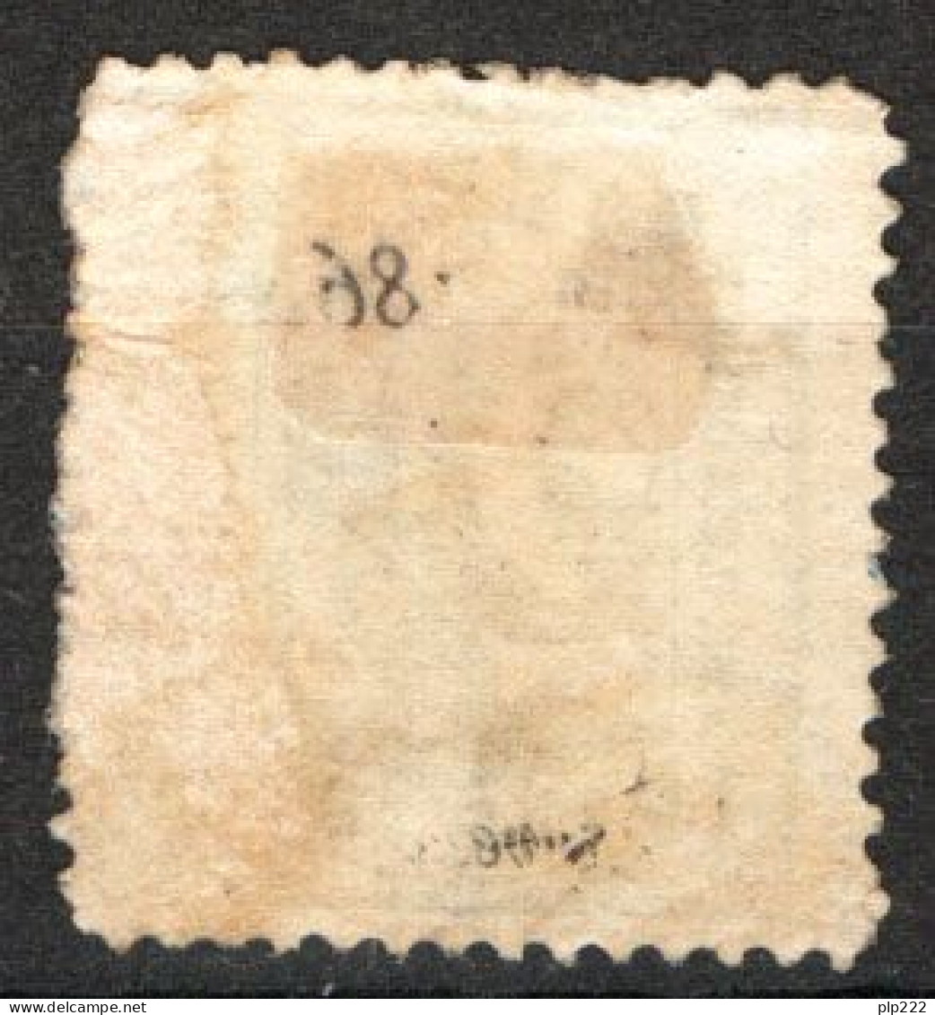 Germania Amburgo 1864 Unif.16 */MH VF/F - Hambourg