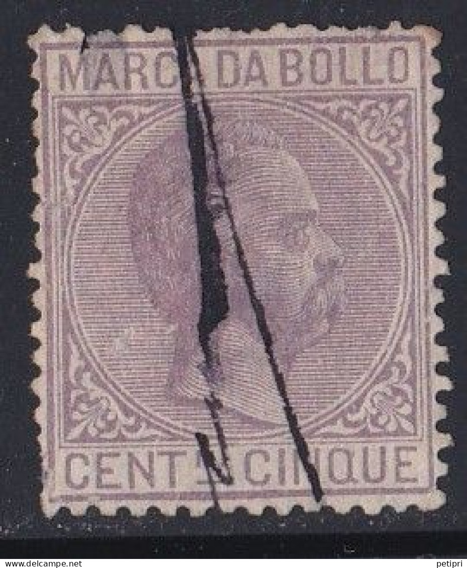 Italie - 1878 - 1900  Humbert I  - Fiscaux - Revenue Stamps