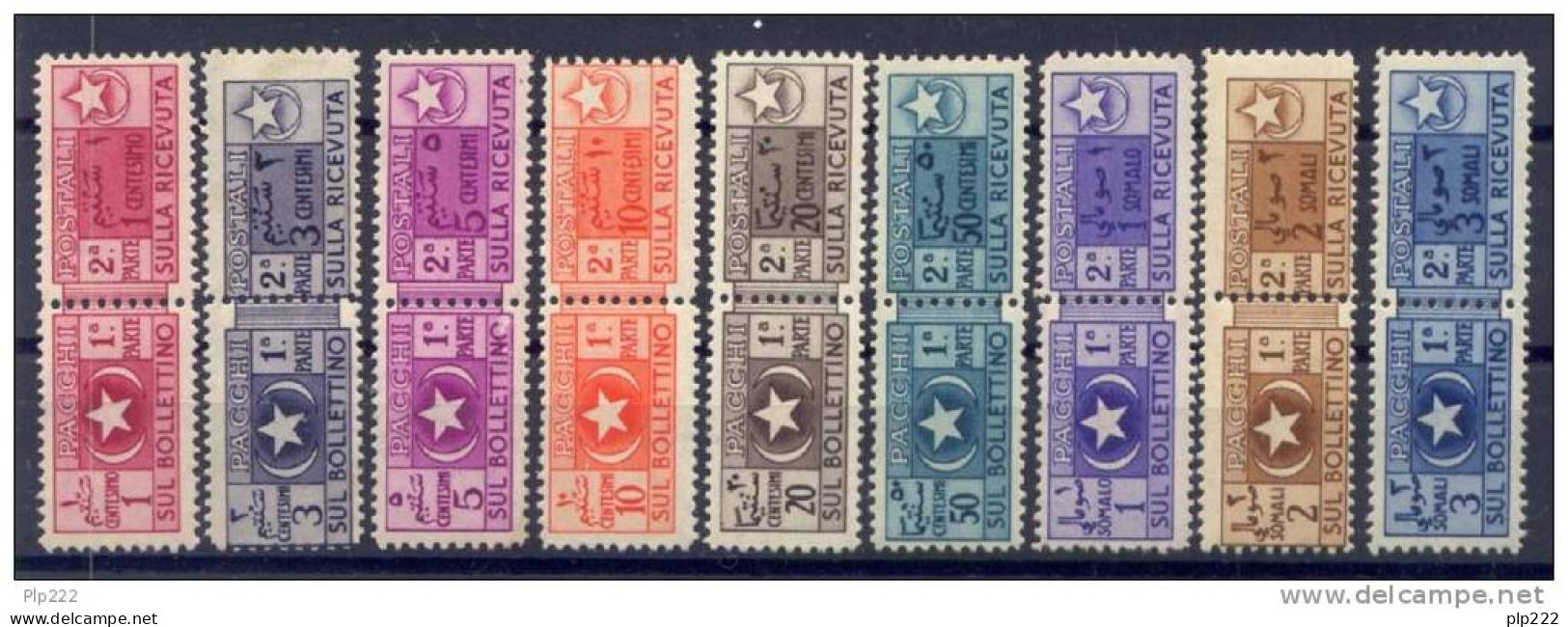 Somalia AFIS 1950 Pacchi Postali Sass.1/9 **/MNH VF/F - Somalia (AFIS)