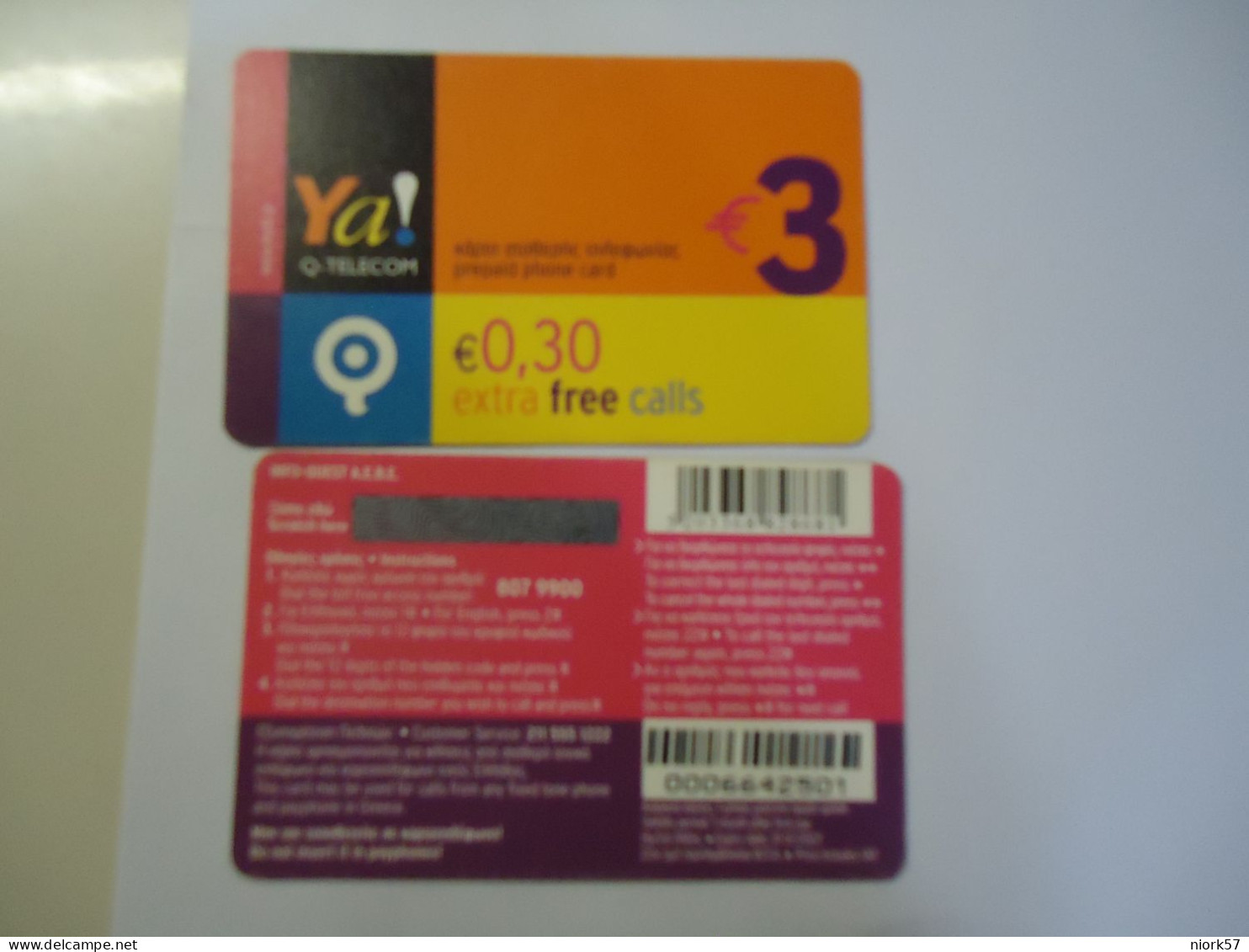 UNITED KINGDOM GREECE MINT  PREPAID CARDS  VODAFONE SO EASY POUND  5 - Altri & Non Classificati