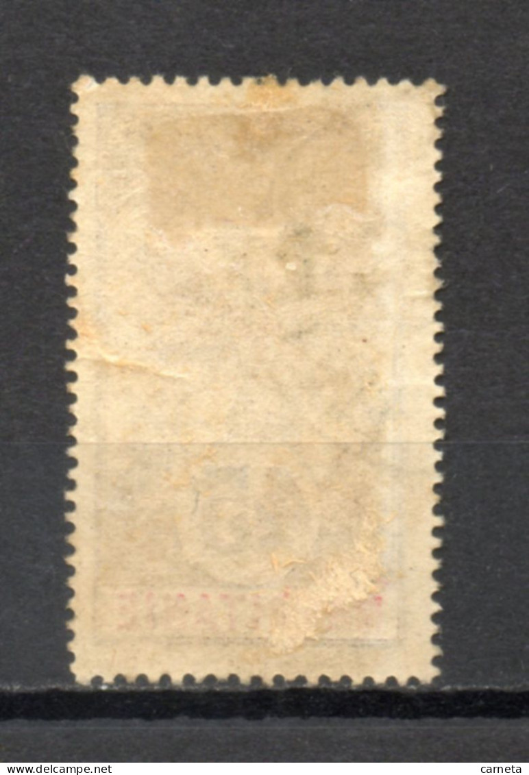 MAURITANIE  N° 11   OBLITERE    COTE 9.00€  TYPE PALMIER - Used Stamps