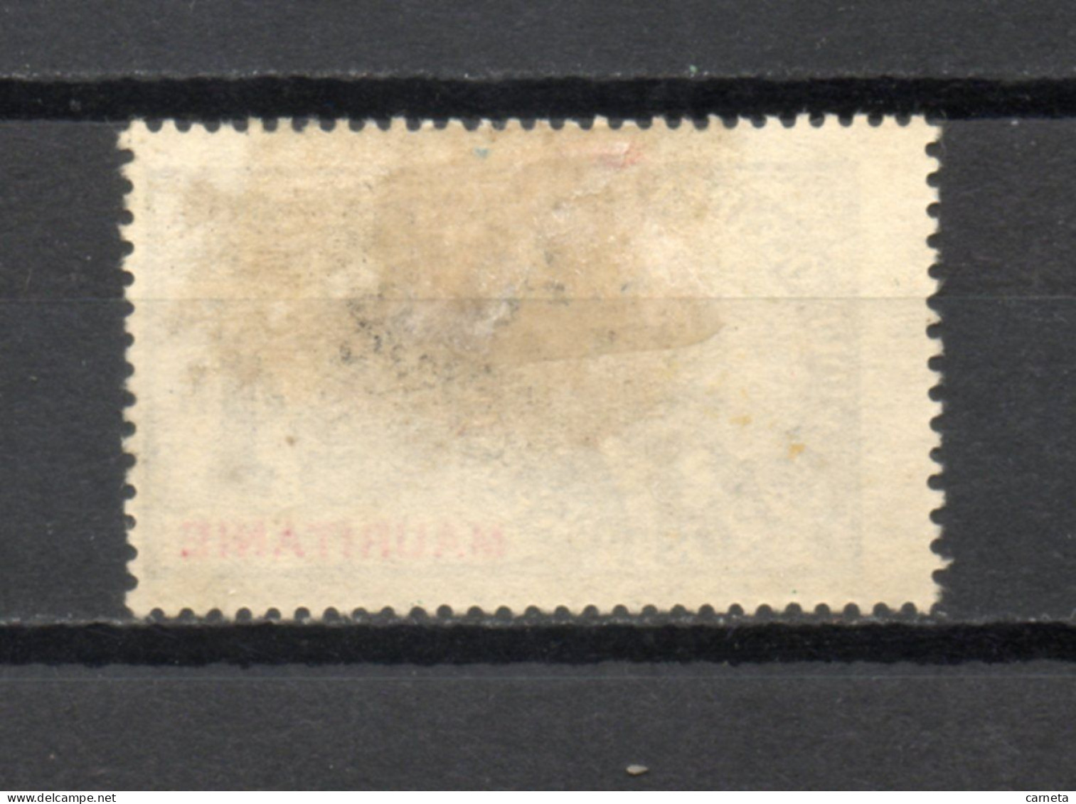 MAURITANIE  N° 14   OBLITERE    COTE 30.00€   GOUVERNEUR BALLAY - Used Stamps