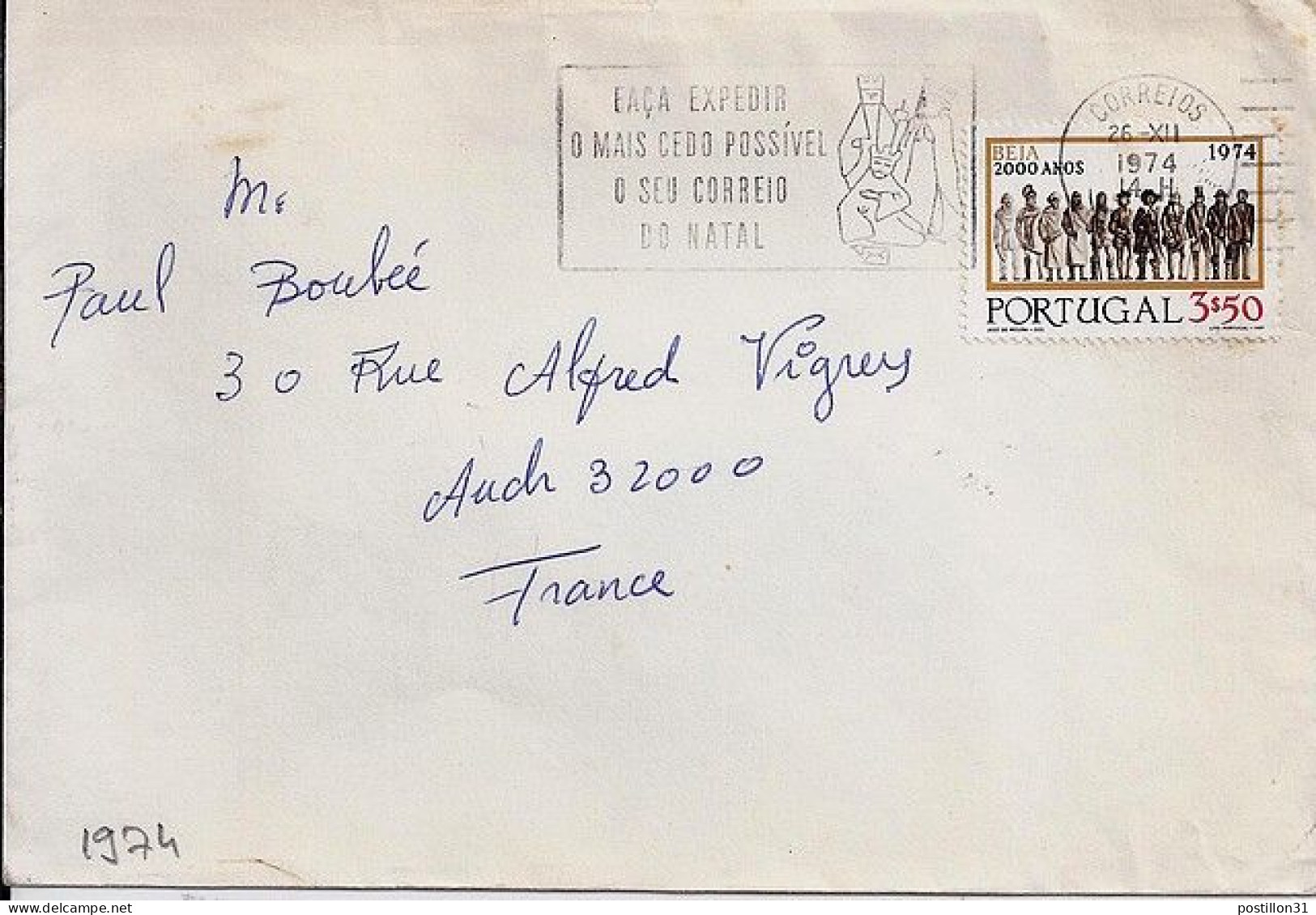 PORTUGAL N° 1241 S/L. DE LISBONNE / 26.12.74 POUR LA FRANCE - Cartas & Documentos