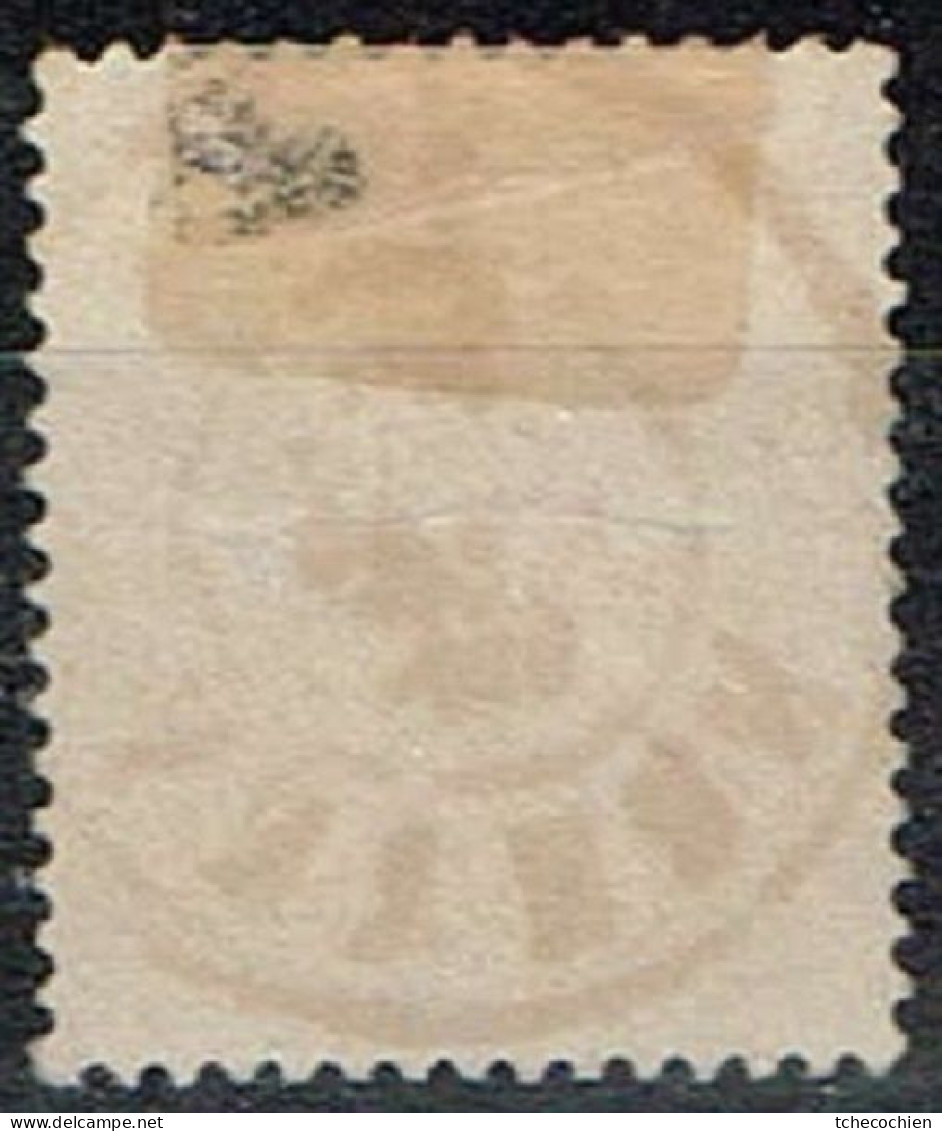 Belgique - 1865 - Y&T N° 25 Dentelé 15, Oblitéré Anvers - 1866-1867 Petit Lion (Kleiner Löwe)