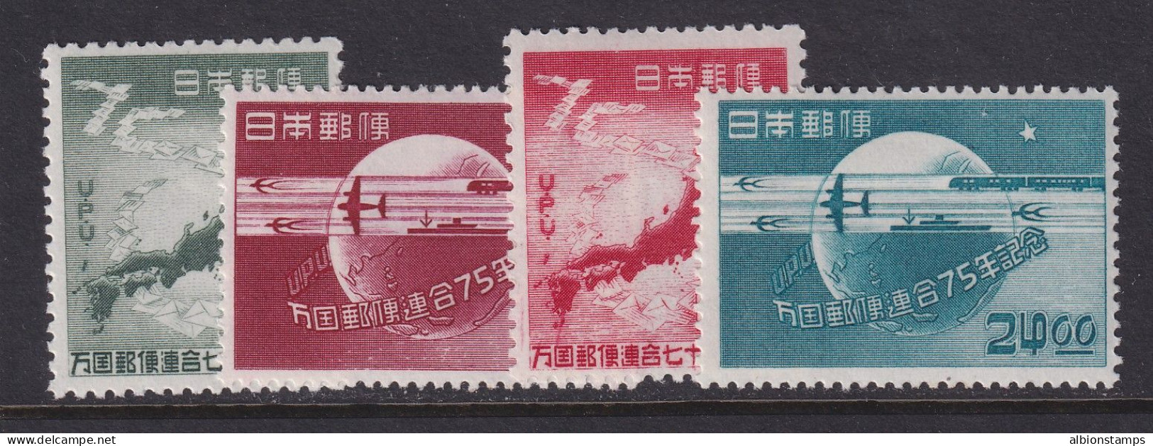 Japan, Scott 474-477, MLH/HR - Ungebraucht