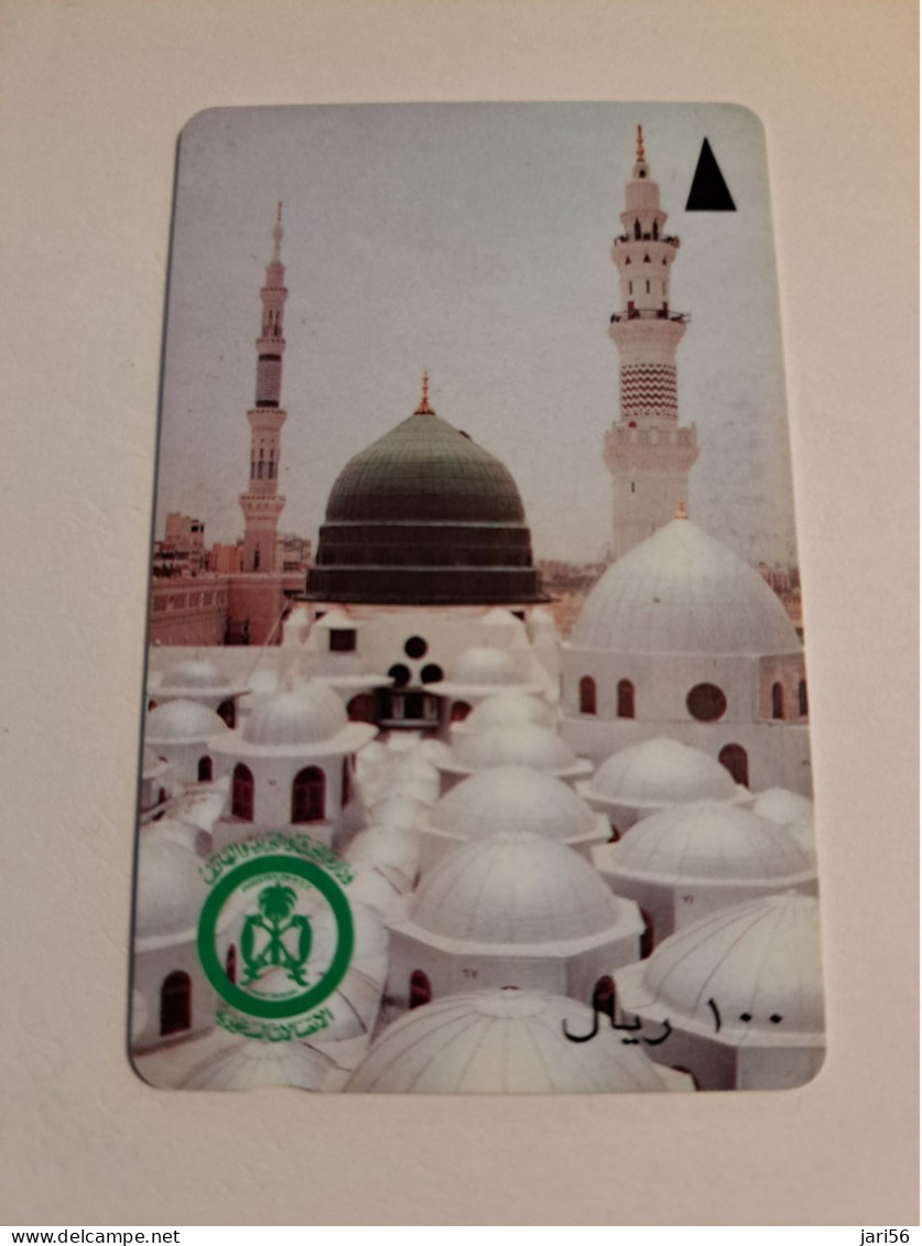 SAUDI ARABIA  GPT /PLESSEY  100 RIYALS / SAU 10  GREAT MOSQUE MEDINA /   SAUDE   Fine USED **   ** 16034 ** - Arabie Saoudite