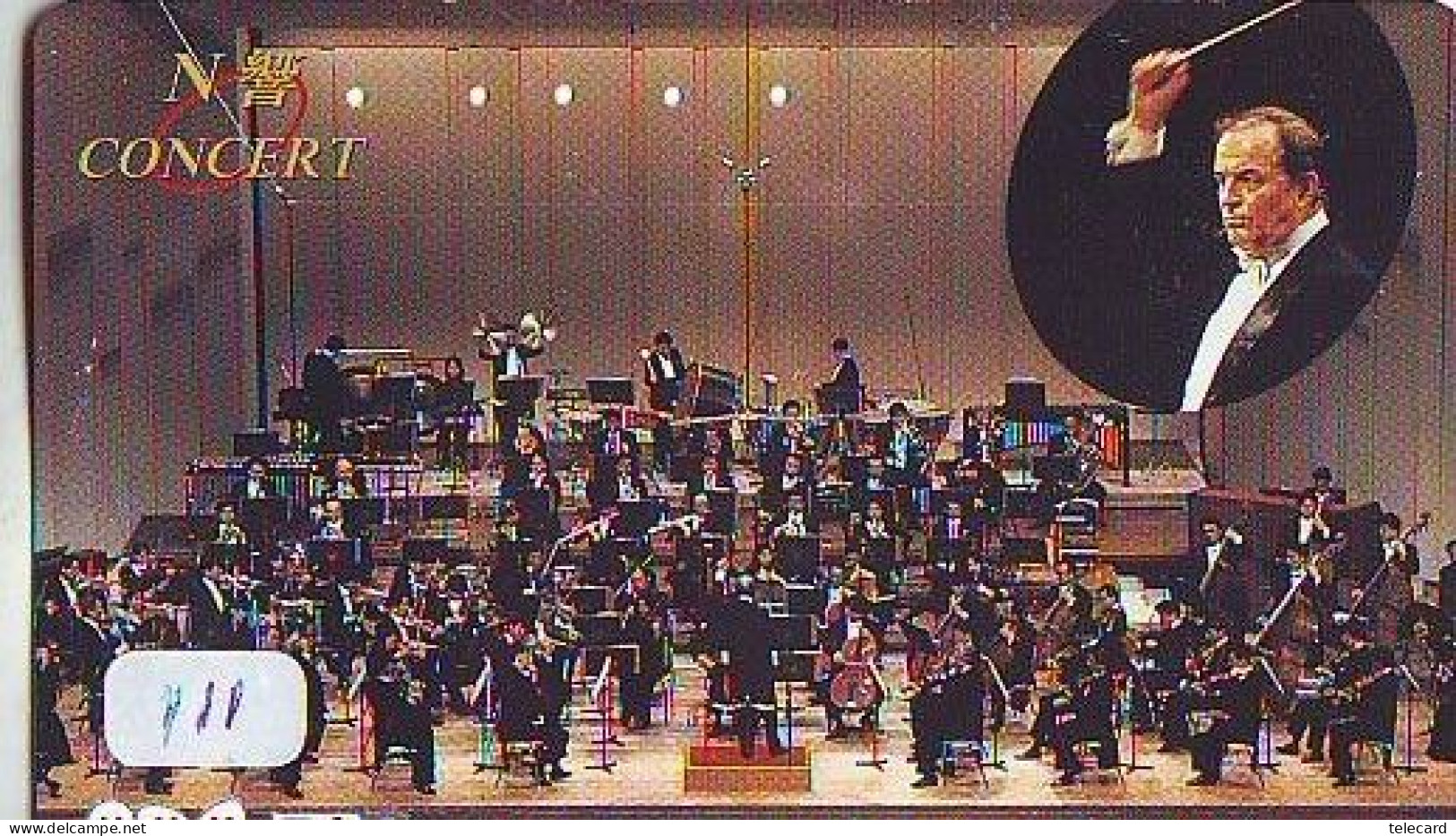 TELECARTE JAPON *  CHEF D ' ORCHESTRA (111) Conductor * DIRECTOR MUSIC * PHONECARD JAPAN * CONCERT - Musik