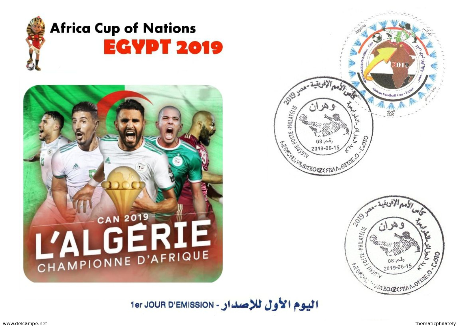 Algérie FDC 1842 Champion D'afrique Cup Of Nations Football Egypt 2019 Soccer Sport CAF Egypte - Fußball-Afrikameisterschaft