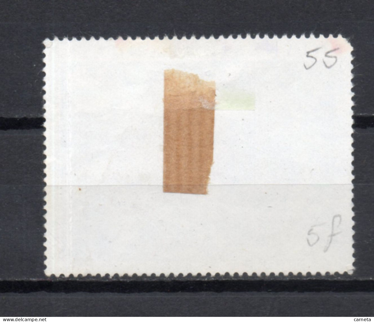 POLYNESIE  PA  N°  55   OBLITERE   COTE  5.00€    ART PEINTRE TABLEAUX   VOIR DESCRIPTION - Used Stamps