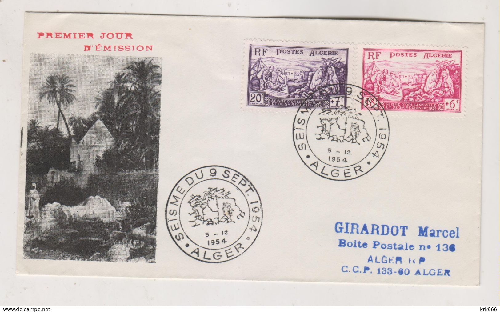 ALGERIA 1954 FDC Cover - FDC