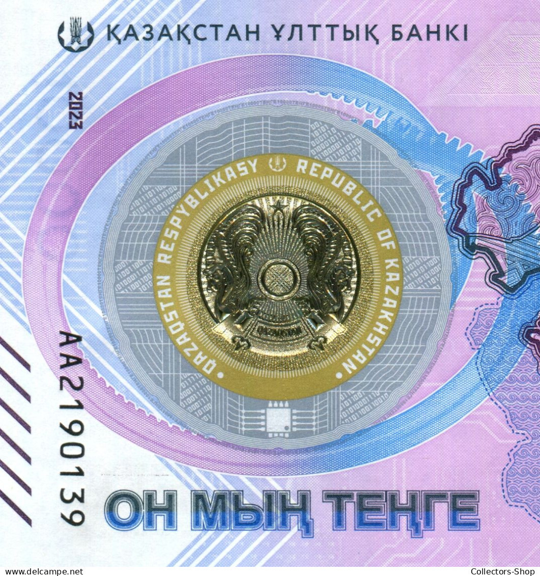 KAZAKHSTAN: NEW 2023 Commemorative 10.000 (10000) TENGE 30th Anniv Of Tenge UNC - Kazakhstan