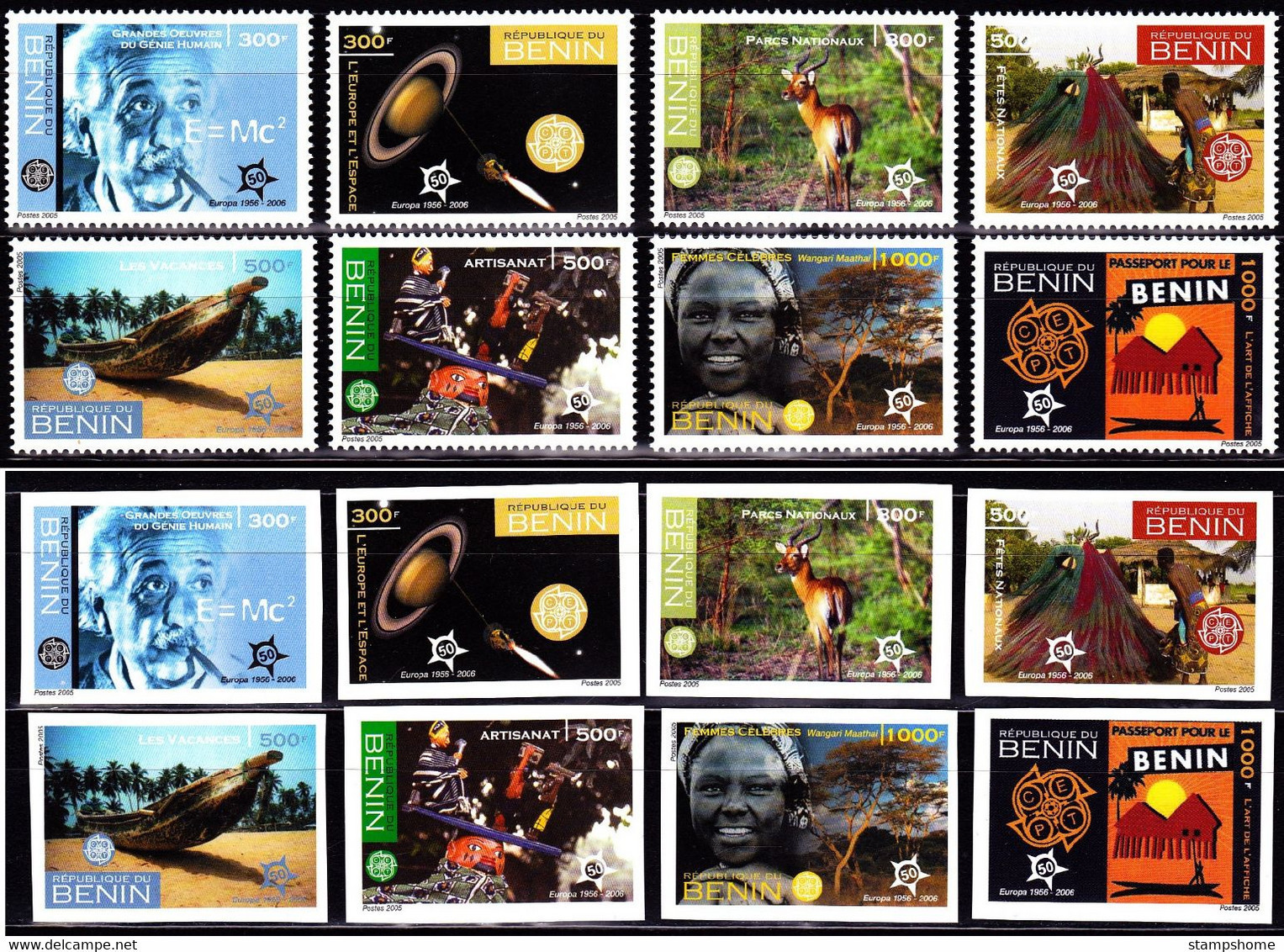 Europa Cept - 2005 - Benin - Complete Set Of 16 Stamps - (imp.+perf.) ** MNH - 2005