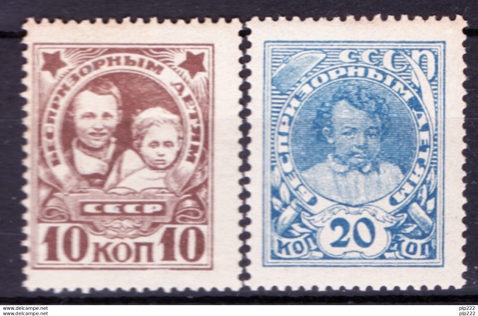 Russia 1926 Unif. 359/60 */MH VF/F - Unused Stamps