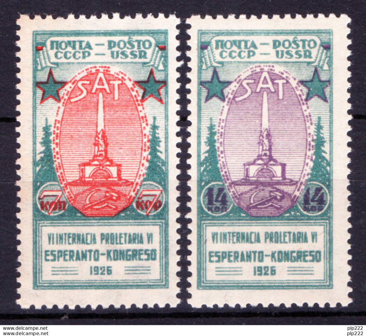 Russia 1926 Unif. 357/58 */MH VF/F - Unused Stamps