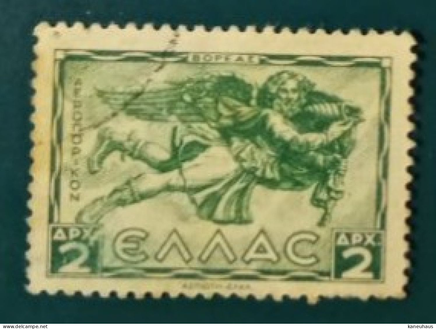 1942 Michel-Nr. 452 Gestempelt - Used Stamps