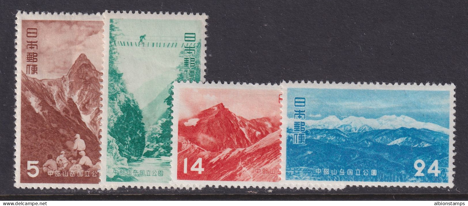 Japan, Scott 561-564, MLH/HR - Unused Stamps