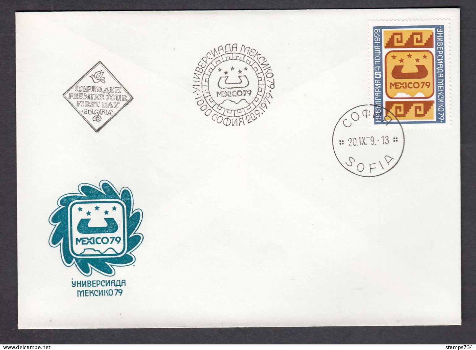 Bulgaria 1979 - Universiade 1979, Mexico, Mi-Nr. 2821, FDC - FDC