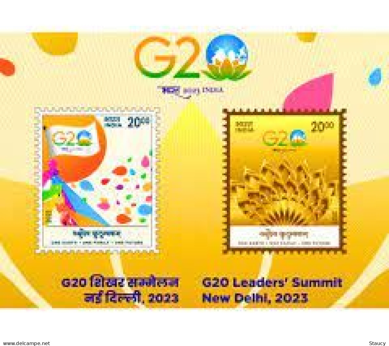 India 2023 Complete Year Collection of 11 Miniature Sheets / Souvenir Sheets / year Pack MNH as per scan