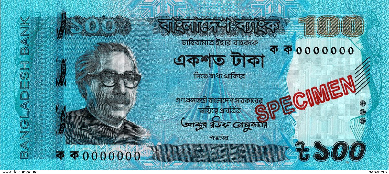 BANGLADESH 2023 100 TAKA SPECIMEN UNC BANKNOTE - Bangladesch