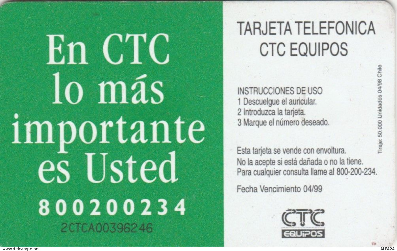 PHONE CARD CILE (E51.27.4 - Cile