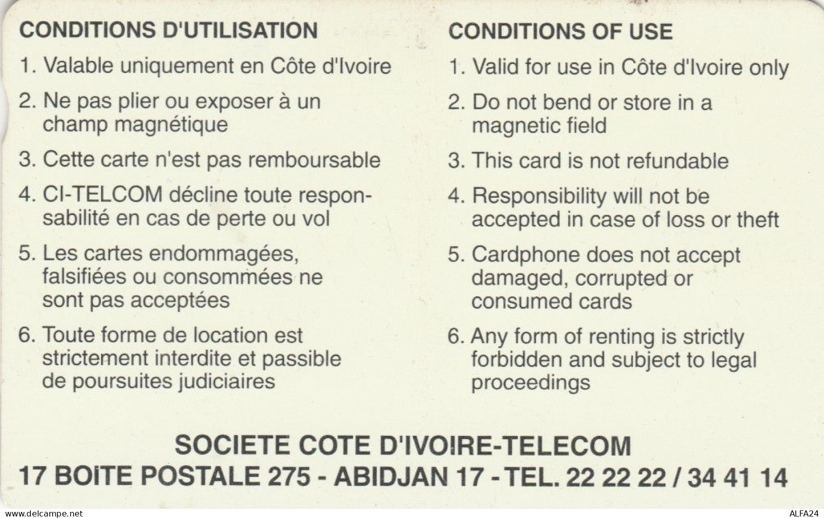 PHONE CARD COSTA D'AVORIO (E51.23.2 - Côte D'Ivoire