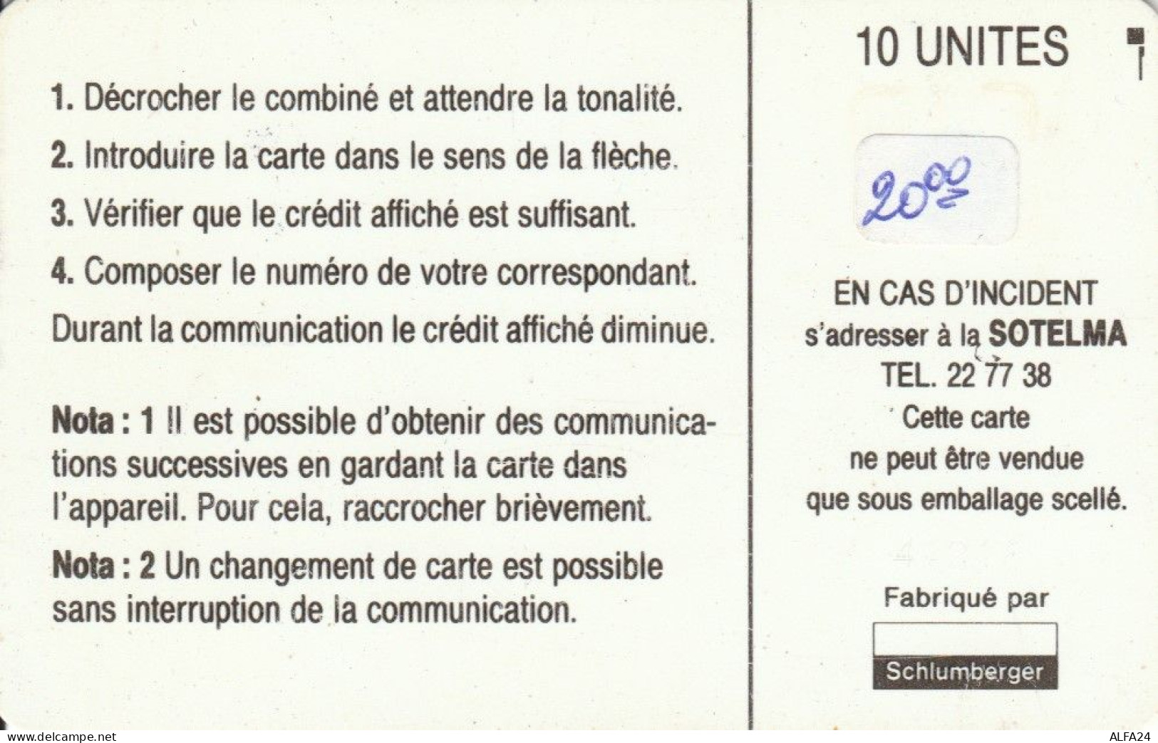 PHONE CARD MALI (E51.17.7 - Mali