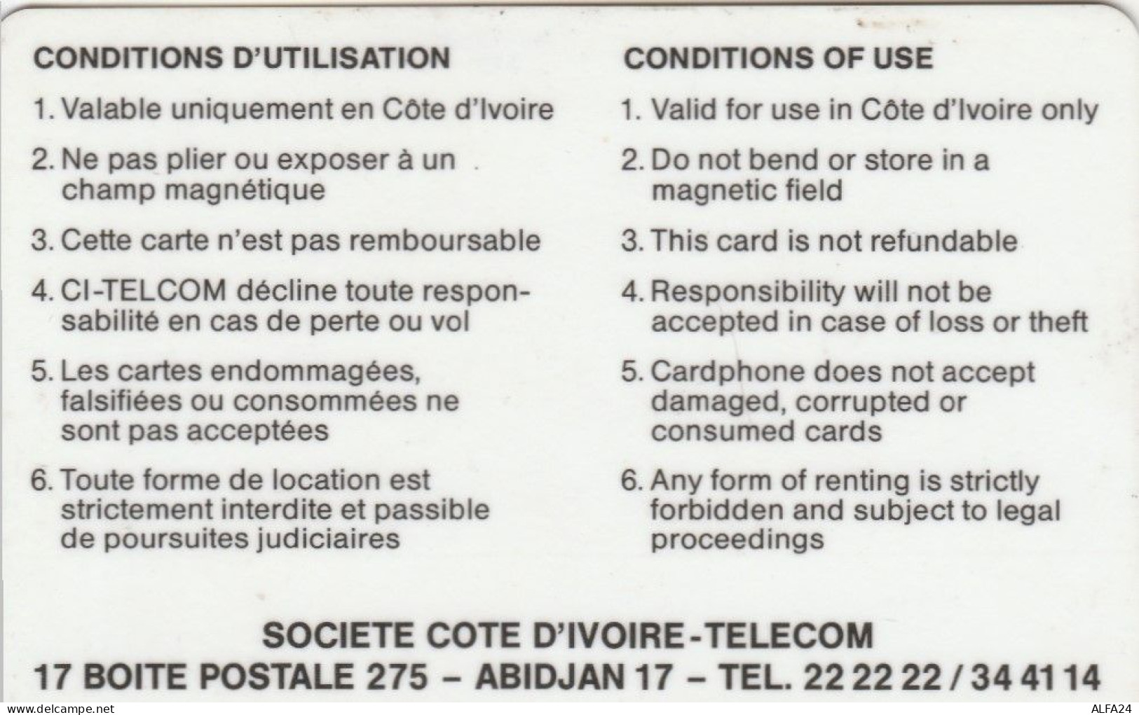 PHONE CARD COSTA D'AVORIO (E51.17.1 - Côte D'Ivoire