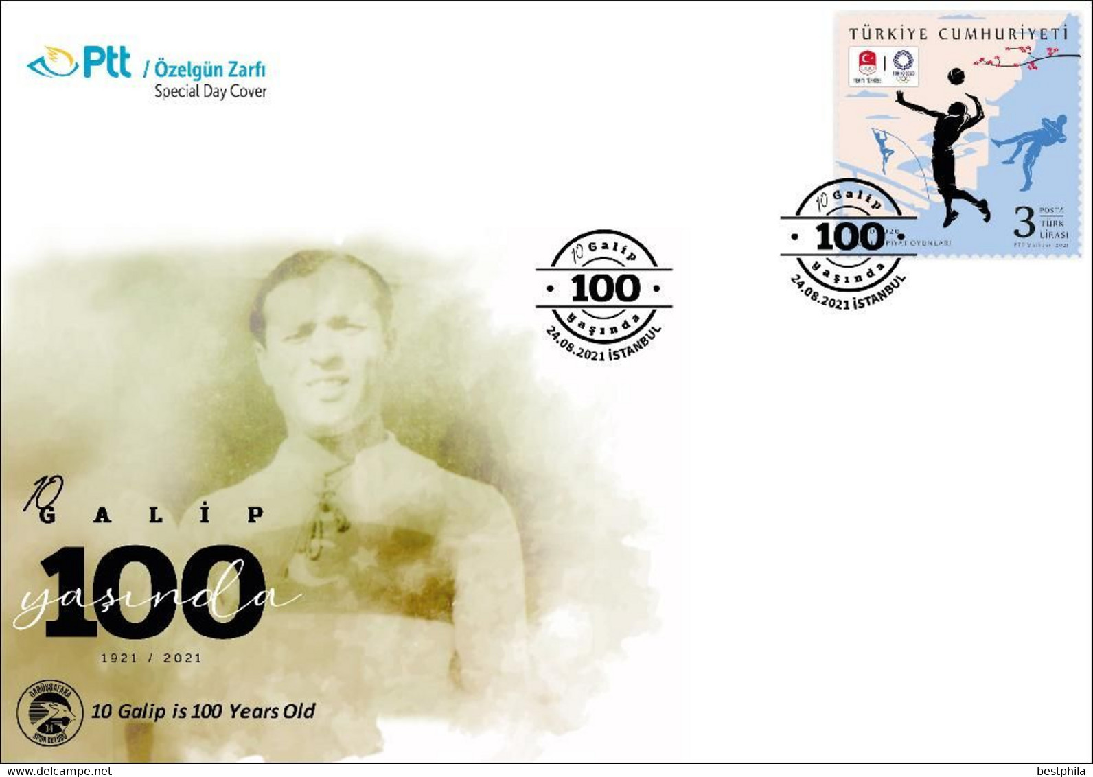 Turkey, Türkei - 2021 - 10 Galip Is 100 Years Old - FDC - FDC