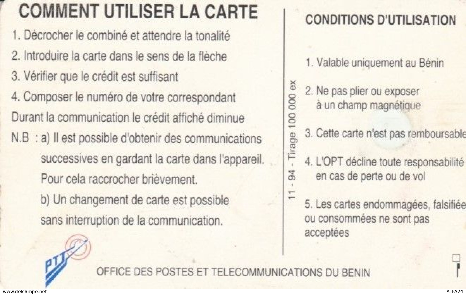 PHONE CARD- BENIN (E56.5.2 - Bénin