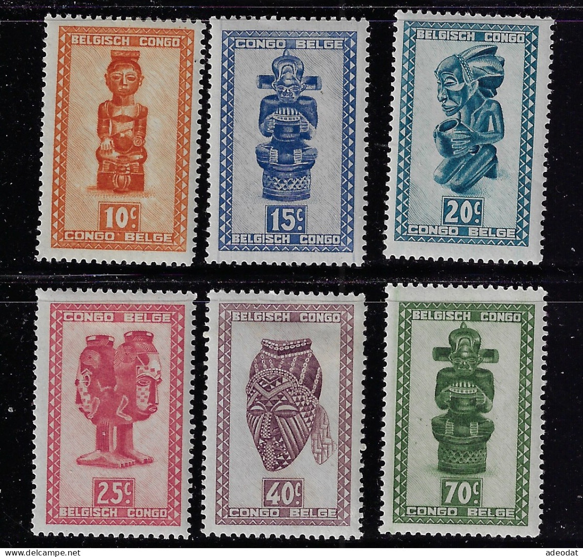 BELGIAN CONGO 1947-1950 SCOTT #231-235,237 MH - Unused Stamps